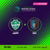 AlUla x Al Ahli