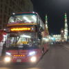 Hop-On Hop-Off Al Madinah 24 Hours