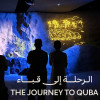 The Journey To Quba